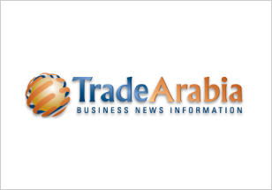 logo trade arabia