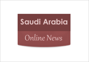 logo saudi arabia online news